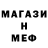 Амфетамин VHQ ziebe