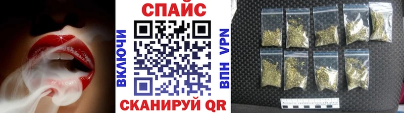 Купить  Сертолово  Бутират оксибутират 