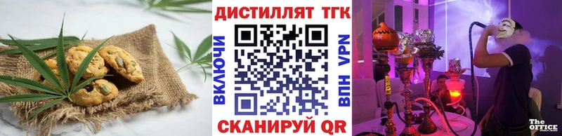 Купить закладки  Сертолово  Cannafood конопля 