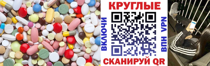 Купить где  Сертолово  ЭКСТАЗИ Philipp Plein 