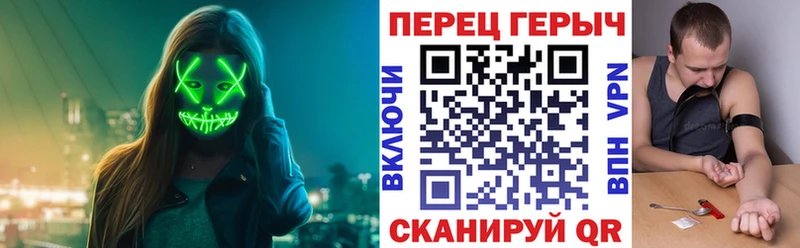 ГЕРОИН Heroin Сертолово