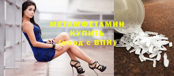 дурь Вяземский