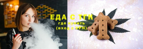 дурь Вяземский