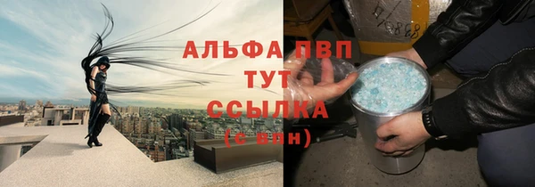 гашишное масло Вязьма