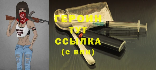 дурь Вяземский