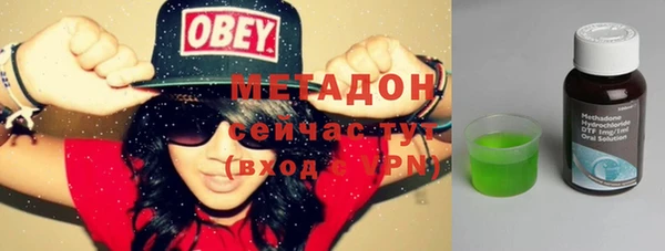 MESCALINE Вязники