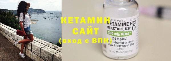 гашишное масло Вязьма