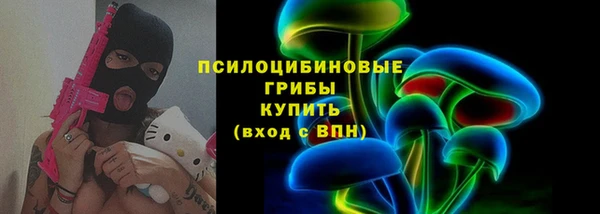 гашишное масло Вязьма