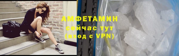 метадон Тайга