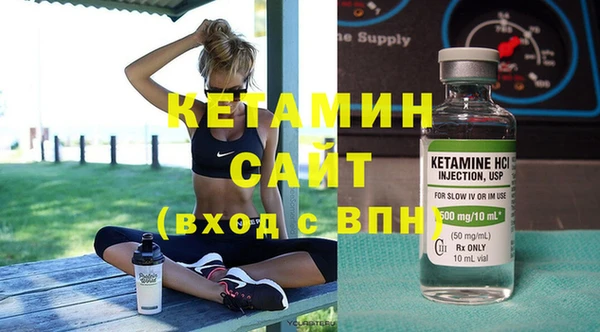 спиды Горно-Алтайск