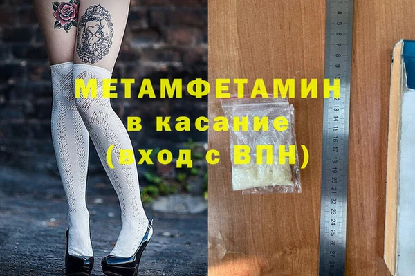 дурь Вяземский