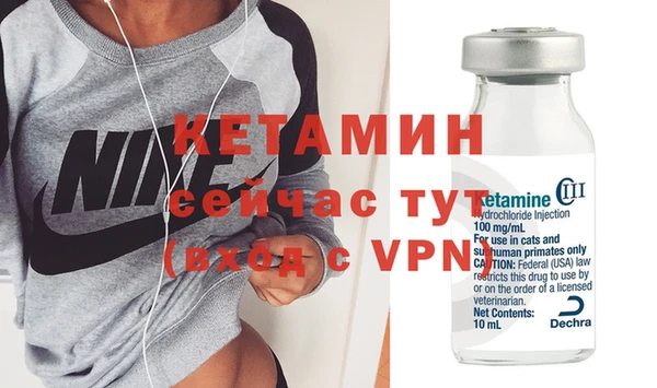 гашишное масло Вязьма