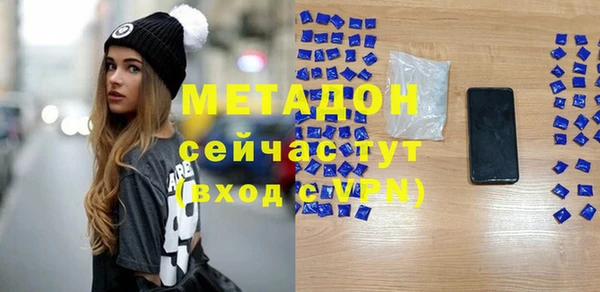 MESCALINE Вязники