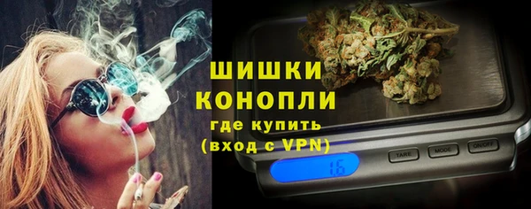 MESCALINE Вязники