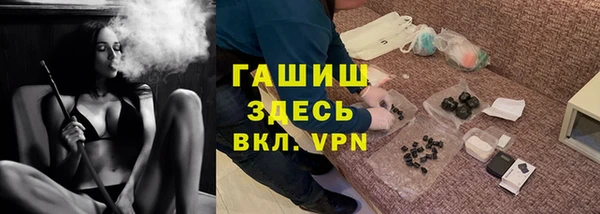 дурь Вяземский